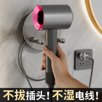 Gun gray leffin hairdryer shelf-mounted household toilet dryer hanging stent bathroom