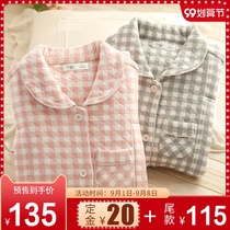 (99 pre-sale) Fuduo Spring and Autumn Yuezi clothing postpartum breastfeeding pajamas cotton winter pregnant women pajamas feeding Home clothing