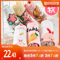 Kids Panties Girls Summer Thin Cotton Flat Angle Baby Quad Shorts Baby Girl Spring and Winter Briefs