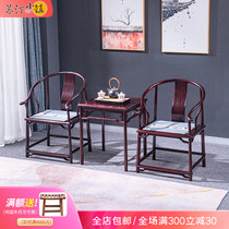 Sutin Red Wood Furniture Zambia Blood Sandalwood Circle Chair Solid Wood Ming Style Africa Small Leaf Purple Sandalwood Chair Master Chair