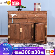 Su Ting Mahogany furniture Chicken wing wood locker Dining side cabinet Tea cabinet Chinese solid wood bucket cabinet Entry entrance cabinet