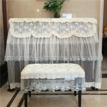 Qiyan pastoral lace piano cover curtain piano full cover embroidery craft piano dust cover piano cloth