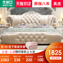 European leather bed double bed master bedroom luxury 1 8 white princess bed modern simple wedding bed storage solid wood