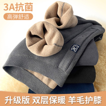 South Pole mens mens warm pants thickened with velvety winter with wool pants hit bottom cotton wool line autumn trouser suede pants.