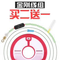 Falai Japan imported fishing line tied hand set super strong pull fishing line Main Line set Taiwan fishing finished line set
