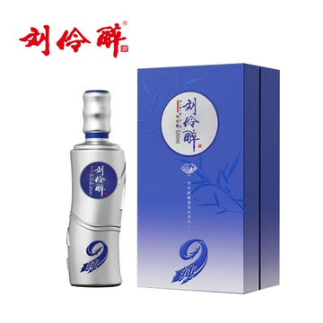 刘伶醉旗舰店-刘伶醉旗舰店促销价格、刘伶醉旗舰店品牌- 淘宝