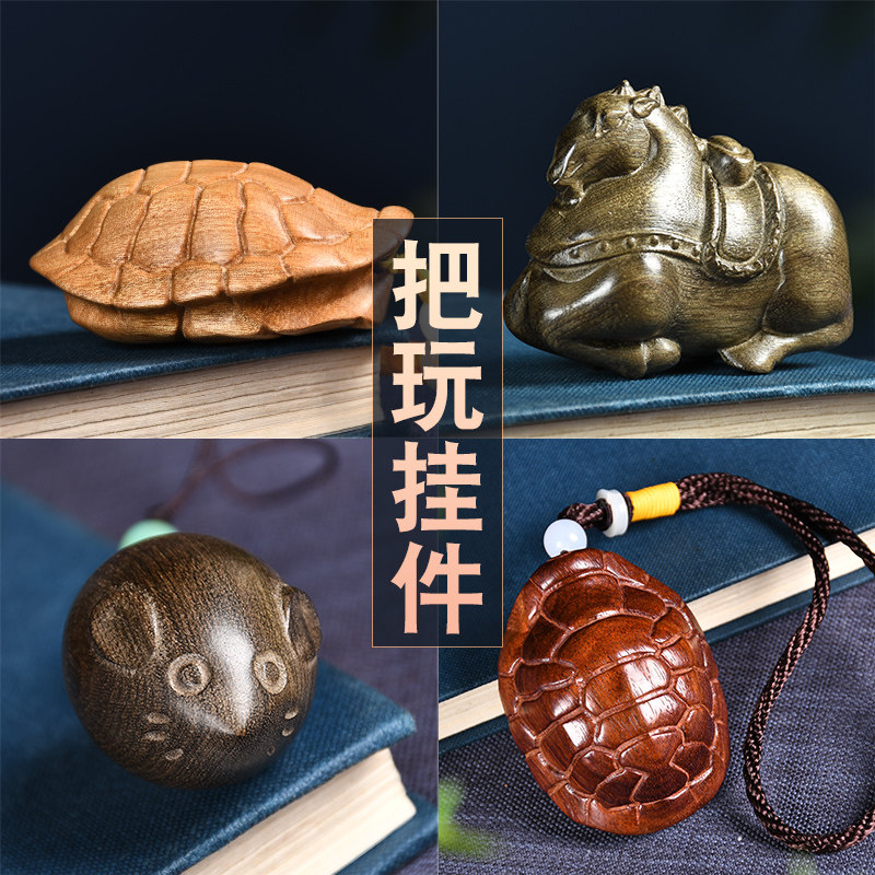 紫檀富甲天下手把件-紫檀富甲天下手把件促销价格、紫檀富甲天下手把件