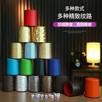 High-grade leather hand-felt color Cup manual dice dice cup with flannel cloth can be customized LOGO
