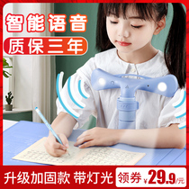 New color sitting posture writing orthotics anti-myopia bracket desk for primary school children prevention myopia correction posture vision writing homework learning anti-hunchback anti-bow artifact