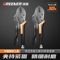 Vigorous pliers industrial-grade multifunction c type Wanuse pressure pliers clamp manual flat mouth fixing tool