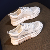 Thick Bottom Interior Heightening Small White Shoes Women 2022 New Summer Breathable Mesh Surface 100 Hitch Sports Casual Board Shoes Thin