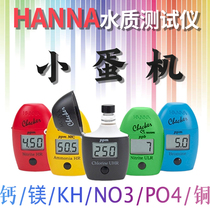 Hana egg machine Hanna HI736 phosphate test PO4 seawater Hana 736 Hana KH HI772 755