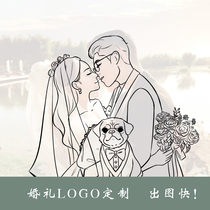 Wedding logo silhouette design wedding please paste custom line outline wedding photo realistic hand-painted head figure