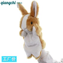 Promotion School Year Gift Little White Rabbit Son Animal Hand Puppet Baby Storytelling Appeasement Glove Toy Cute Doll