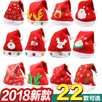 Christmas Decorations Christmas Tree Decorations Christmas Gifts Christmas Decorations Hats Children Adults Christmas Hats