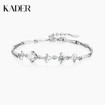 KADER four-leaf clover female Bracelet girl Summer bracelet sterling silver ins niche design girls birthday gift practical