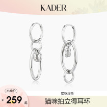 KADER kitty clapping standing earrings female winter 2021 new wave fashion playful little crowdsourced design brief senior