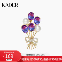 KADER pearl brooch female high-grade atmospheric corsage pin buckle fashion exquisite cute accessories birthday gift