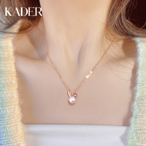 Kadr Rabbit Pearl Necklady Pure Silver Light Luxury Little Pearl Pearl Little Lady Accessories Birthday Gift