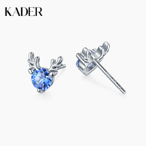 KADER a deer have you 999 sterling silver earrings female summer minimalist niche earrings advanced earrings birthday gift