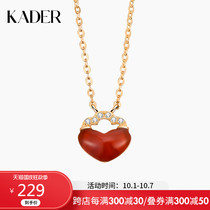 KADER sterling silver little red heart necklace female simple temperament choker red agate pendant birthday gift niche