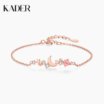  KADER star and moon bracelet female sterling silver summer high-end jewelry ins niche design birthday gift for girlfriends