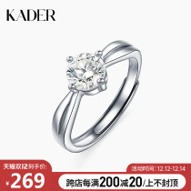 KADER Moissanshi ring sterling silver diamond ring couple to ring niche design proposal confession gift to girlfriend