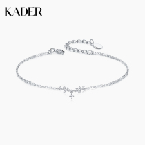 KADER dreamlike series bracelet female sterling silver simple retro fashion hand jewelry birthday gift 2021 new