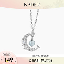 KADER Phantom Necklace Womens Light Luxury Niche Design Sense Premium 925 Sterling Silver 2022 New Female Girlfriend Girlfriend