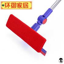 Two-in-one extended fish tank glass brush aquarium Box Removal of algae and moss cleaning tools