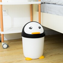 Childrens bedroom creative cute cartoon penguin trash can Household net red living room bathroom garbage processor