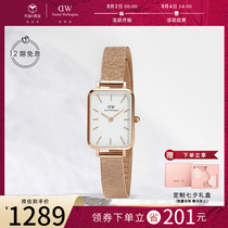 Daniel Wellington official DW new small square watch watch Womens fashion light luxury wheat ear steel belt womens watch