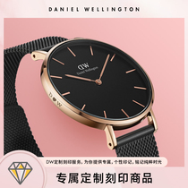  (Exclusive engraving)DW Custom engraving Mens watch