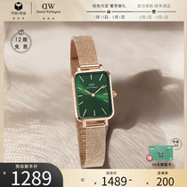 (Pre-sale) DW Small Square watch Women Womens Steel Band Small Green Watch Womens Quartz watch Daniel Wellington