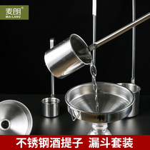Wine tipper thickening stainless steel wine spoon small caliber funnel wine sling oil lifting long handle household wine spoon