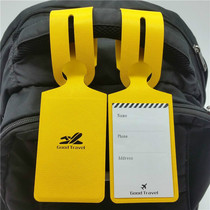 Lemon yellow pressure change luggage tag check-in luggage tag tag tag tag can be customized LOGO