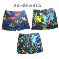 Wave cool suit mens swimming trunks adult disposable flat corner sexy large medium swimsuit swimming trunks set