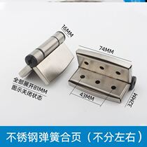 Corner Code Indication Public Health Interval Break Accessories Folding Room Toilet 304 stainless steel alloy leaf adjustable wire drawing