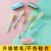 Laundry Brush soft hair Home Shoe Brush With No Injury Brushed Shoes Clothes Clean Wash Shoe Brushed Multifunction Board Brush