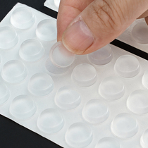 Silicone anti-collision sticker household refrigerator anti-collision artifact door sticker door handle mat door rear cabinet door anti-bump grain wall sticker