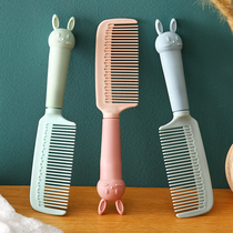 Net red cute comb cartoon girl hairdressing comb girl fairy comb portable long hair hair anti-static comb