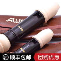 SF AULOS treble 503B-E Alto 509B-E clarinet English 8-hole Baroque