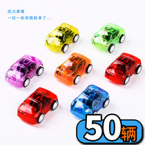 Childrens toys Pull back car mini baby creative personality boy plastic 2-6 years old inertial car gift