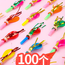 200 Balloon Whistling Childrens Sound Toys Blow Balloon Birthday Activities Student Micro Gifts