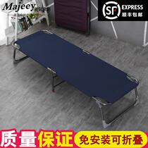 Office folding bed single portable lunch break nap wooden board bed sponge escort quadruple bed sleeping artifact