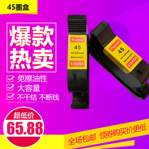 Clothing printer marking machine CAD plotter Ink cartridge 45 Compatible with HP51645A ink cartridge Universal inkjet printer 45