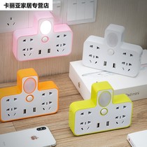 Home Socket Converter Panel Porous Plugboard Without Wire Platoon Plug-in Wireless Plug-in Strap Usb Multifunction Plug