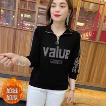 2021 autumn and winter New plus velvet padded women fashion loose long sleeve top Mother collar half zipper sweater women