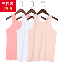 Three-piece womens cotton undershirt mother vest Cotton sleeveless middle-aged base underwear summer hurdler vest