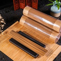 Zongban Ancient Method: Spring Letter in Snow